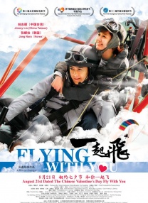 亚洲涩涩涩